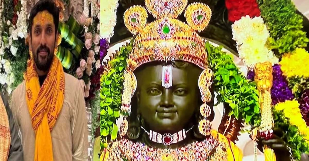 Arun Yogiraj ने रामलला की मूर्ती को लेकर कहा, मै हूं धरती का सबसे भाग्यशाली व्यक्ति