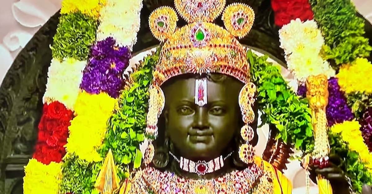 Ram Mandir Pran Pratishtha: रामलला अब टेंट में नहीं दिव्य मंदिर में रहेंगे